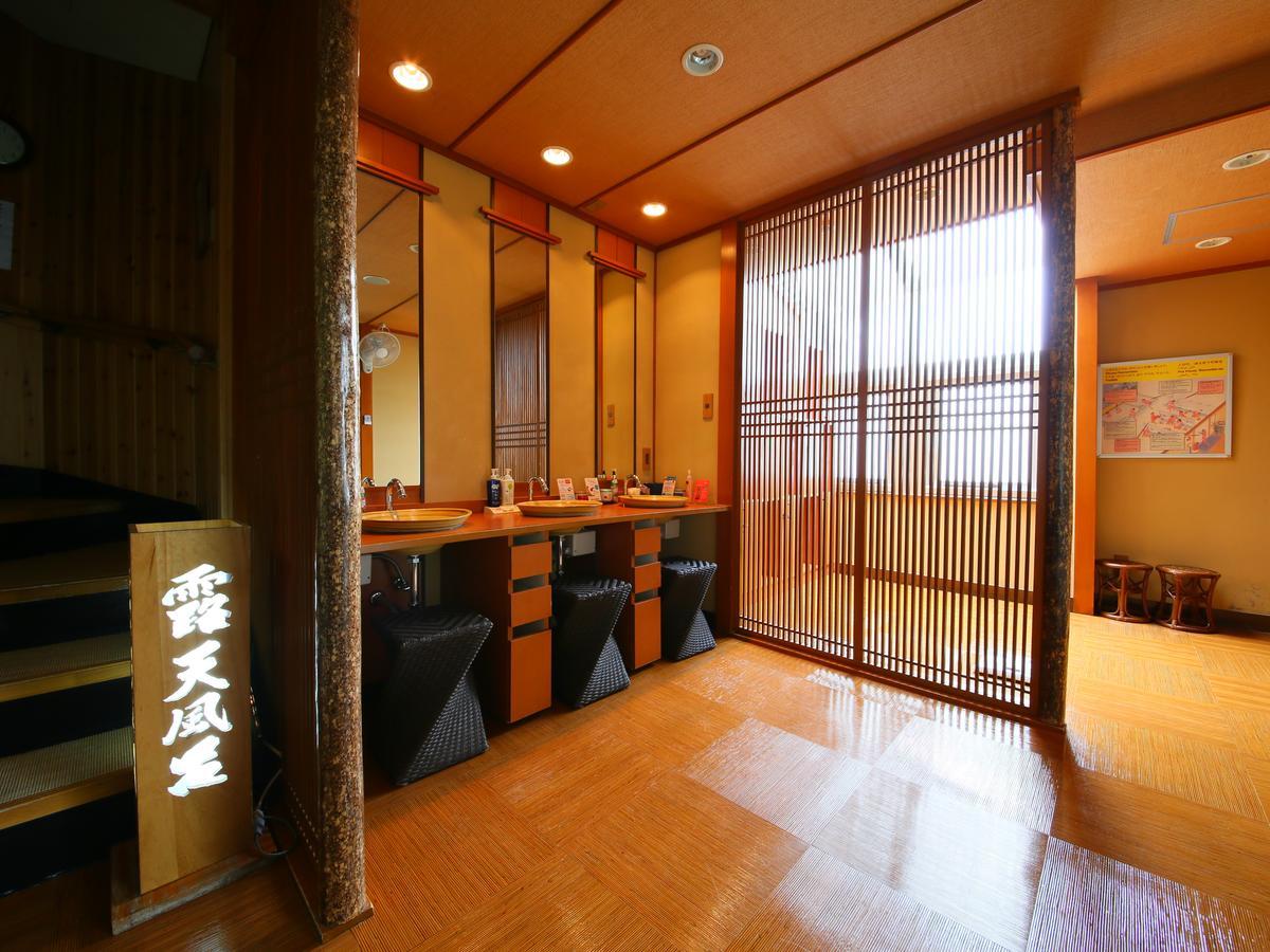 Fuji Ginkei Hotel Fudzsikavagucsiko Kültér fotó